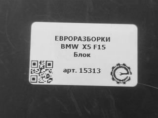 блок управления парктрониками