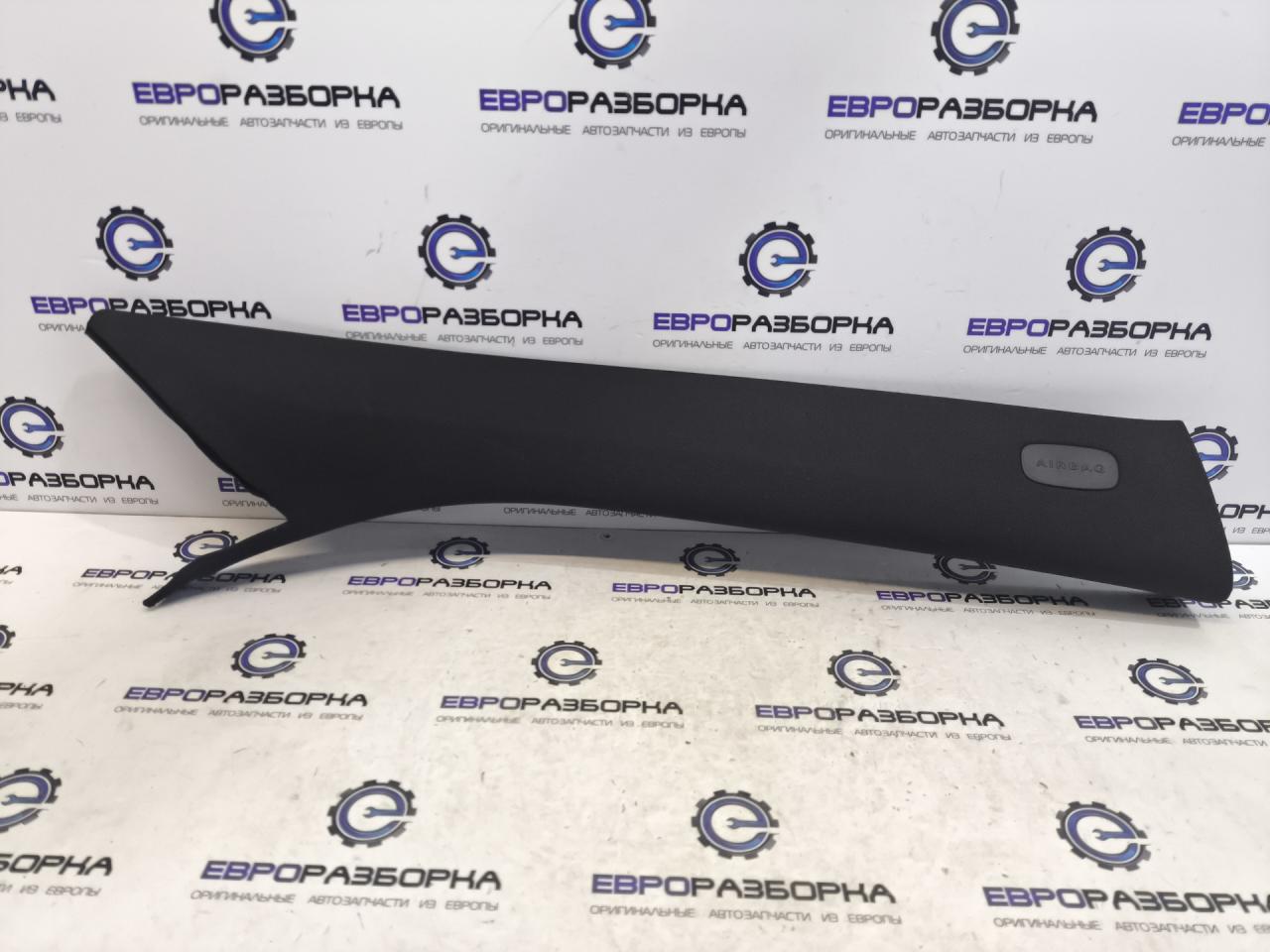 обшивка стойки Mercedes-Benz E-Класс W213/S213/C238/A238 W213 2017, 2.0 л., CDi, дизель, АКПП, передний привод, A2136900625, A2136903225 - фото №1