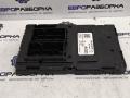 Блок управления BCM (Body Control Module) Audi Q7 4M [2-й рестайлинг] 4M 2025, 3.0 л., TFSI, DCB, бензин, АКПП, z7s / daytonagrau, внедорожник 5 дв., полный привод, правый руль, 4N0907063PE, 4N0907063PN - фото №5