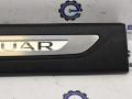 накладка на порог внутренняя Jaguar XF X260 2018, 3.0 л., дизель, АКПП, передний привод, правый руль, T2H19047PVJ, GX6M13200AC8PVJ - фото №8