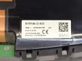 антенна BMW X5 G05 2019, 9291484, 65209291484, 65209291486 - фото №3