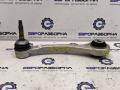 рычаг задний правый BMW X5 F15 2015, 4.0 л., дизель, АКПП, передний привод, 33326795048, 33324046918, 33326779388, 6795048, 33326770964 - фото №7