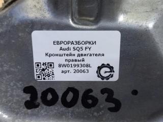 кронштейн двигателя правый