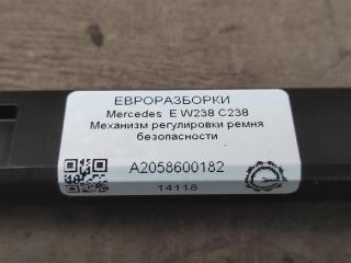 Механизм подачи ремня