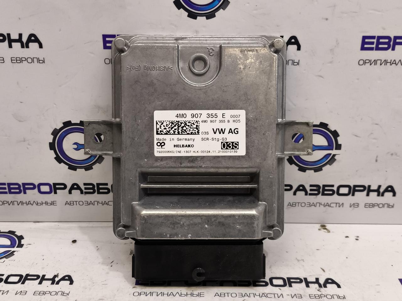 блок управления AdBlue Audi Q8 4M 2022, 3.0 л., TDi, дизель, АКПП, 2y / s9r, полный привод, правый руль, 4M0907355E, 4M0907355H - фото №1