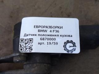 датчик дорожного просвета