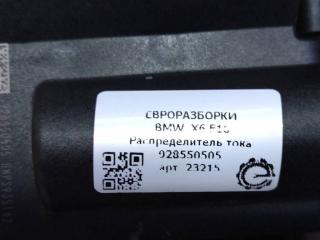распределитель тока