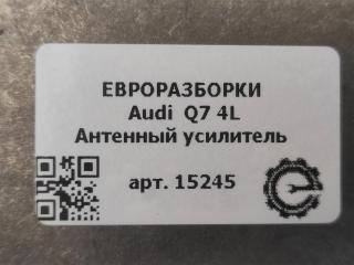 усилитель антенны в заднем стекле