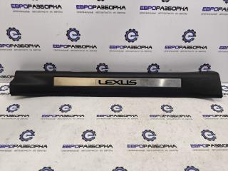 накладка на порог внутренняя Lexus RX 4 поколение 2017, 3.0 л., бензин, АКПП, передний привод, правый руль, 6791048130