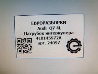 патрубок интеркулера