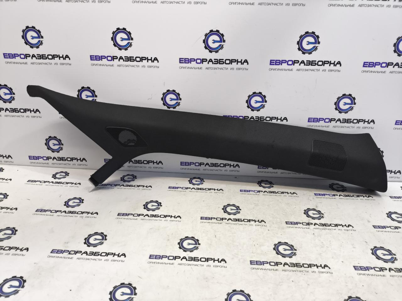 обшивка стойки Audi Q5 FY 2018, TFSI, АКПП, передний привод, 80A867234G, 80A867234G - фото №1