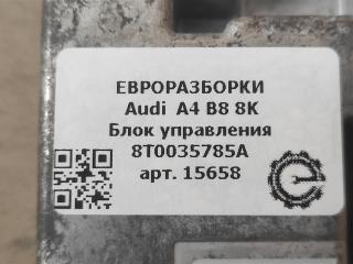 блок управления
