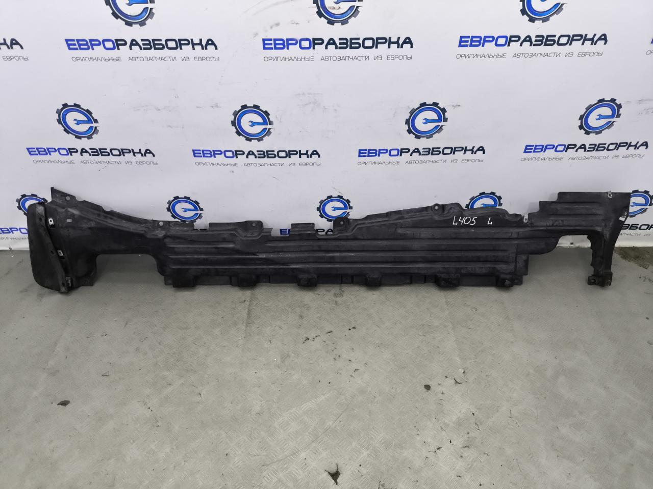 защита днища Land Rover Range Rover 4 поколение L405 2015, 4.4 л., дизель, АКПП, полный привод, правый руль, FPLA104C21AD, HPLA104C21AD, LR108325, LR124831, LR065347, LR090565, HPLA104C21AC, HPLA104C21AE, LR178270, HPLA104C21AG - фото №1