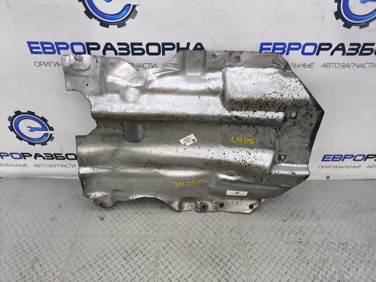 тепловой экран глушителя Land Rover Range Rover 4 поколение L405 2014, 4.4 л., дизель, АКПП, полный привод, правый руль, LR066113, GJ329C141AC, J9C1315, LR066113 - фото №1
