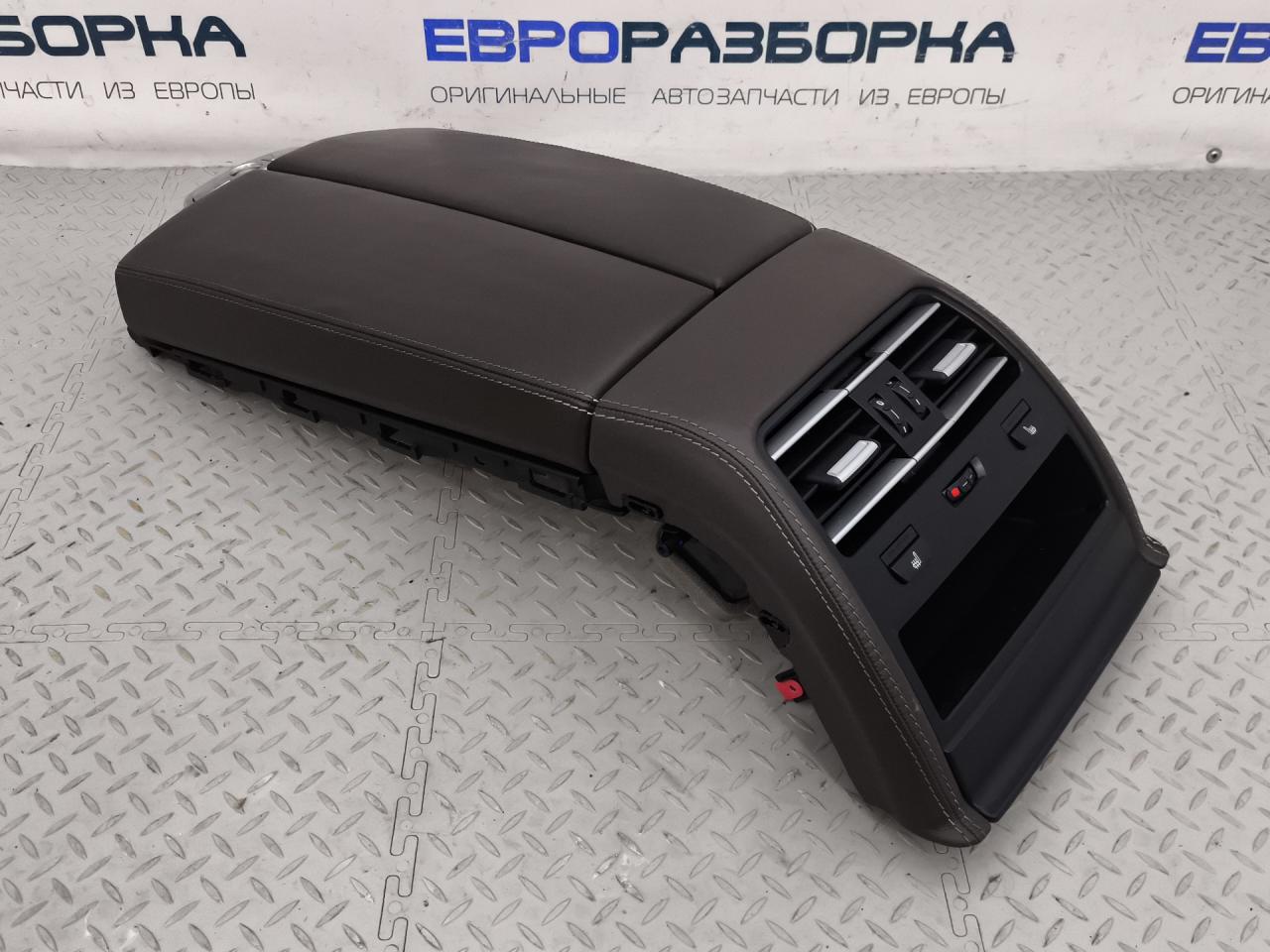 подлокотник BMW M6 Gran Coupe F06 2014, 4.4 л., i, S63 B44 B, бензин, АКПП, silverstone metallic a29, купе, правый руль - фото №1