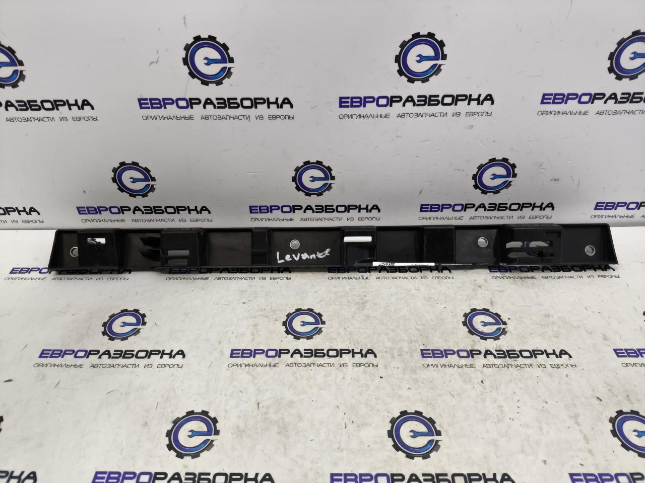 Кронштейн крепления порога Maserati Levante 1 поколение M161 2017, 3.0 л., дизель, АКПП, передний привод, 670032478 - фото №1