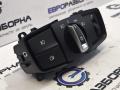 блок управления светом BMW X5 F15 2015, 4.0 л., дизель, АКПП, передний привод, 61319865813, 61316824888, 61319311727, 61319390202, 61319309432, 9309432 - фото №8