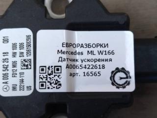 датчик ускорения