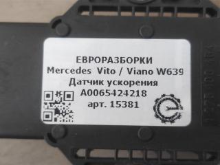 датчик ускорения