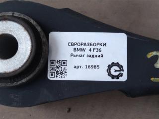 рычаг задний