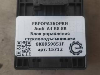 блок управления стеклоподъемниками