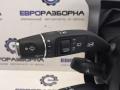 переключатель подрулевой (стрекоза) Mercedes-Benz GLC-Класс X253/C253 2016, 2.0 л., CDi, дизель, АКПП, передний привод, A2059002223, A2059008412 - фото №5