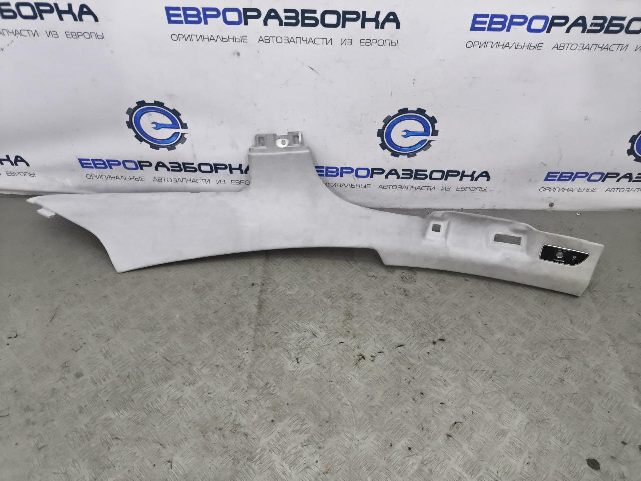 обшивка салона Audi A8 D4/4H 2012, 3.0 л., TDi, дизель, АКПП, передний привод, 4H0868289CFJ3, 4H0868289C - фото №1