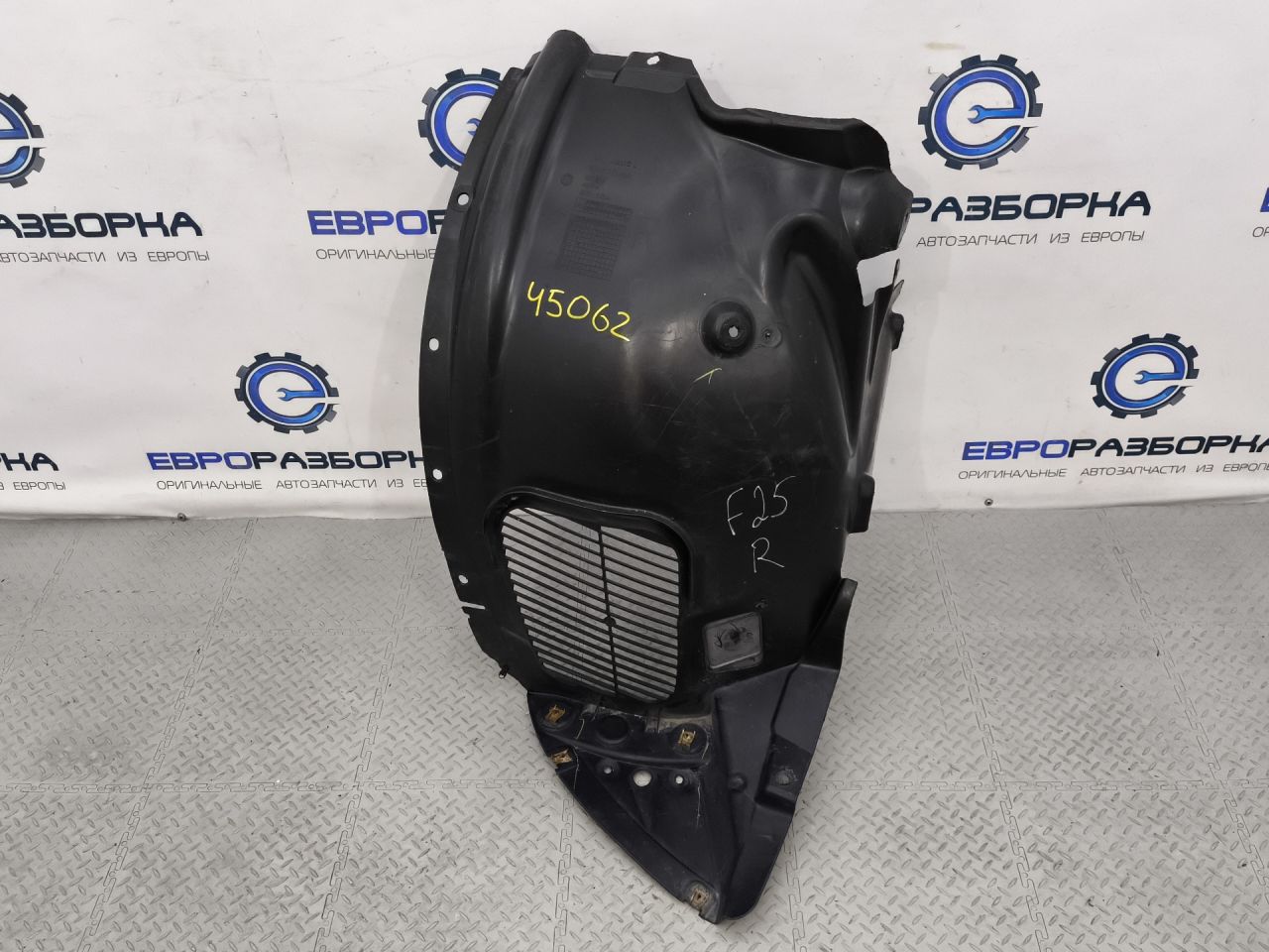 защита арок передняя правая (подкрылок) BMW X3 F25 2013, 2.0 л., дизель, АКПП, передний привод, 51717213642, 7213642 - фото №1
