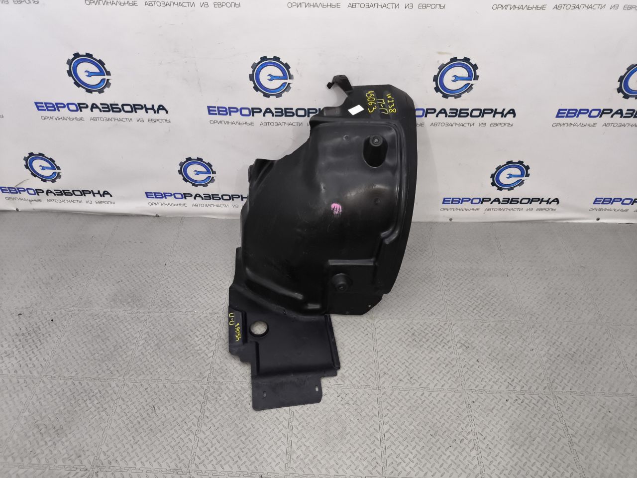 защита арок передняя правая (подкрылок) Mercedes-Benz E-Класс W213/S213/C238/A238 C238 2018, 2.0 л., бензин, АКПП, передний привод, A2386911800 - фото №1