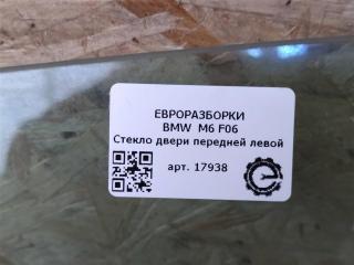 стекло двери передней левой