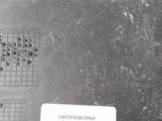 Защита