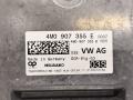 блок управления AdBlue Audi Q8 4M 2022, 3.0 л., TDi, дизель, АКПП, 2y / s9r, полный привод, правый руль, 4M0907355E, 4M0907355H - фото №3