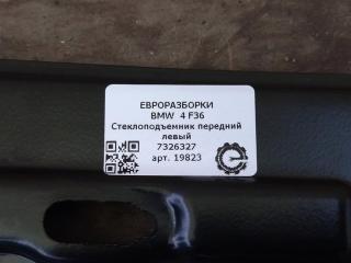 стеклоподъемник передний левый