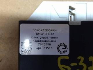 блок управления парктрониками