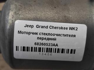 трапеция стеклоочистителя