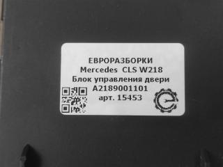 модуль управления двери