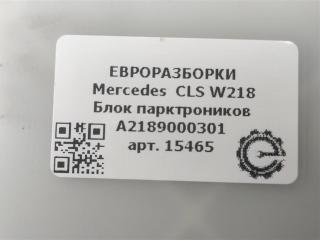 блок управления парктрониками