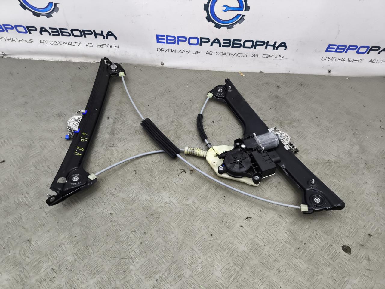 стеклоподъемник передний левый BMW 8 серия G14/G15/G16 LCI G16 2023, 3.0 л., B58B30C, бензин, АКПП, c4w skyscraper grau metallic, купе, задний привод, 5A52EE3, 5A44095, 61359466689, 61359466685, 61358739675, 51338497031, 8497031, 61355A44095 - фото №1