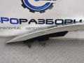дуги на крышу (рейлинги) Mercedes-Benz GLS-Класс X166 2018, 3.0 л., CDi, OM 642.826, дизель, АКПП, 197, внедорожник 5 дв., полный привод, правый руль, A1668901093 - фото №5