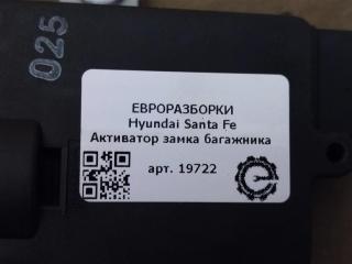 рамка монитора