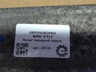 рычаг передний левый