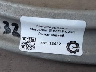 рычаг задний