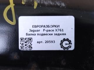 балка задняя