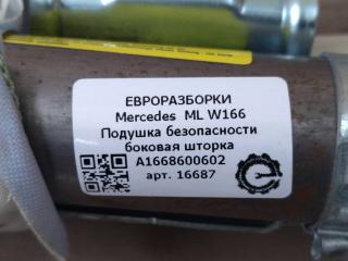 подушка безопасности двери