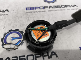 динамик