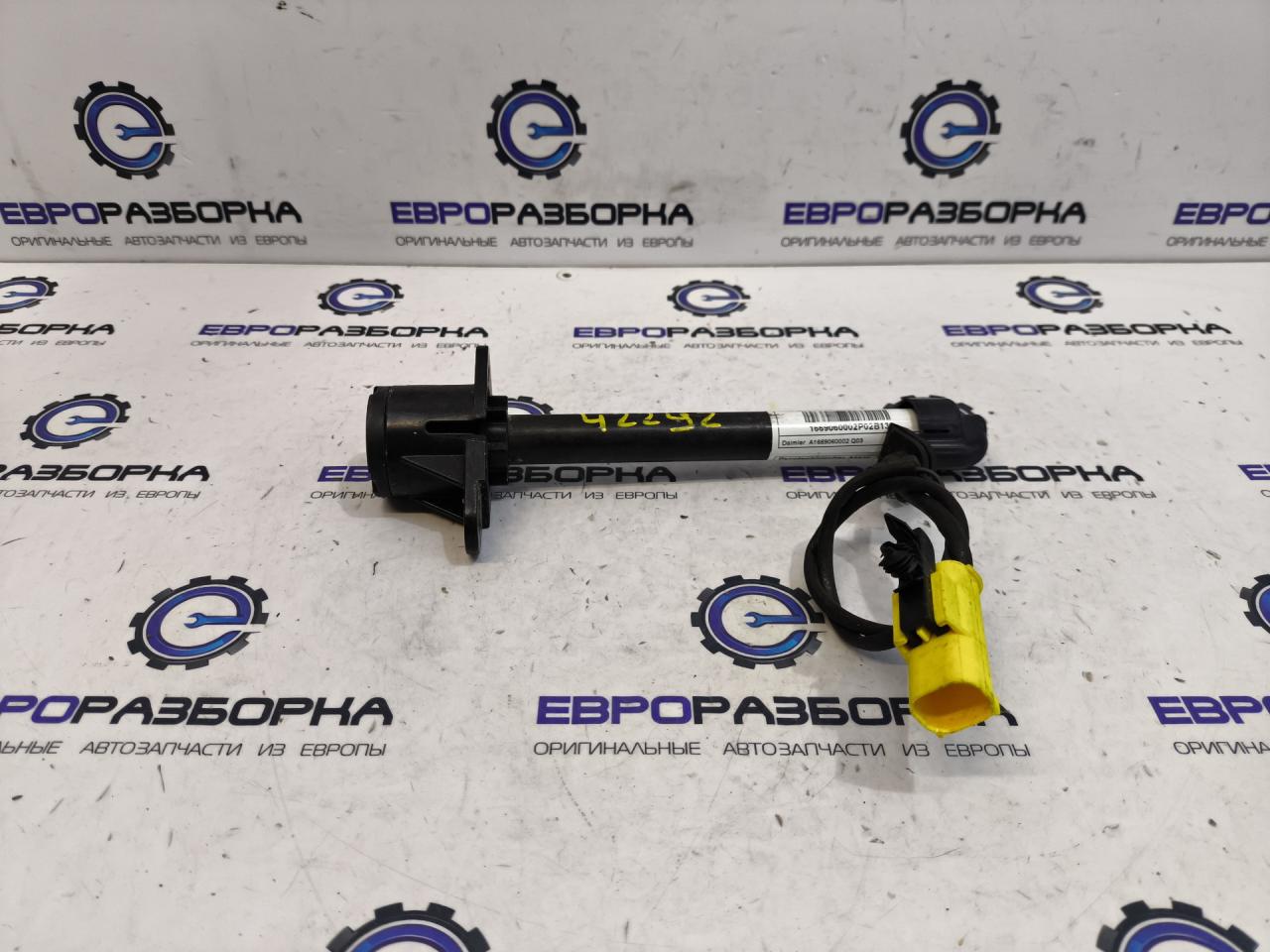 пиропатрон петли капота Mercedes-Benz GLE W166 2017, 3.0 л., CDi, дизель, АКПП, передний привод, A1669060002 - фото №1