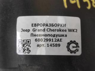 пневмоподушка