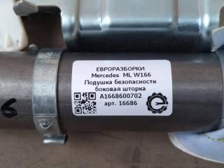 подушка безопасности двери