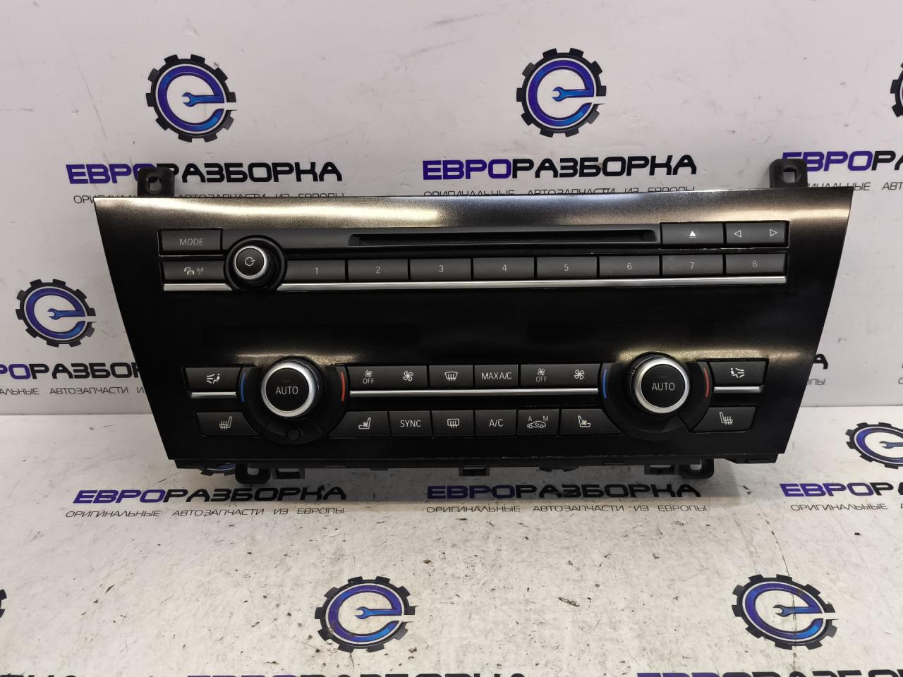 Панель климат-контроля BMW M6 Gran Coupe F06 2014, 4.4 л., i, S63 B44 B, бензин, АКПП, silverstone metallic a29, купе, правый руль, 9353609, 61319386651, 9386651, 61319328431, 61319290747, 61319249692, 61319249946 - фото №1
