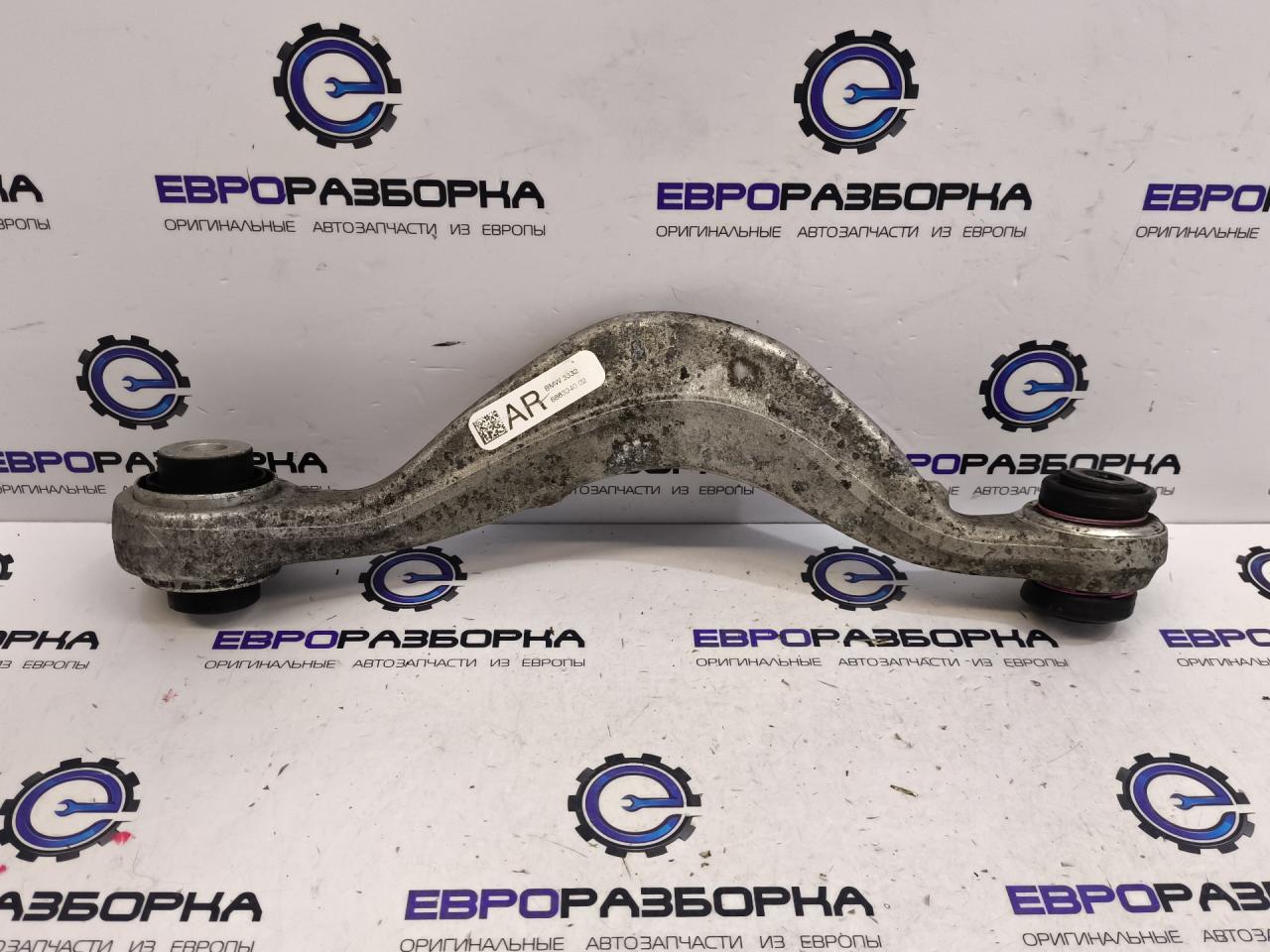 рычаг задний правый BMW 8 серия G14/G15 G15 2019, 3.0 л., B57 D30 B, дизель, АКПП, black sapphire metallic, купе, полный привод, правый руль, 33326883340, 6883340, 33326861116, 33326870536 - фото №1